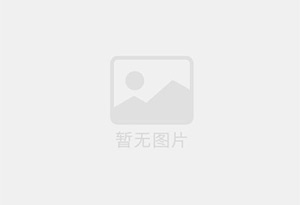 昌平防水补漏公司的电话号码是多少？
